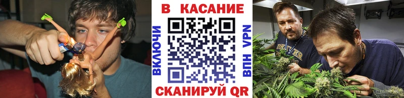 Купить наркоту Нижнекамск Канабис Cocaine A PVP KRAKEN рабочий сайт ГЕРОИН ГАШИШ АМФ НБОМе