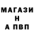 Кетамин ketamine Paride Pueri