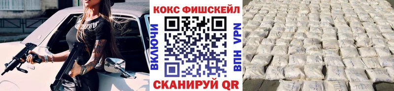 Кокаин Боливия где купить наркотик Нижнекамск