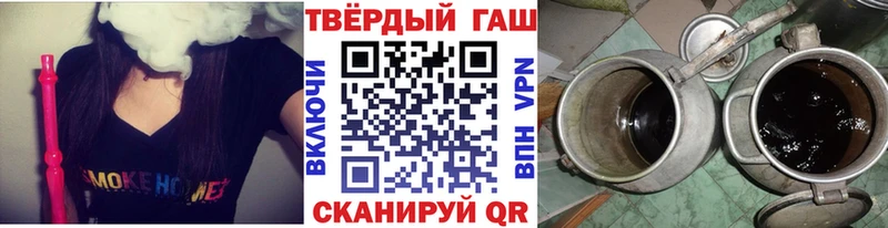 ГАШИШ AMNESIA HAZE  Нижнекамск 
