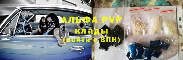 хмурый Надым