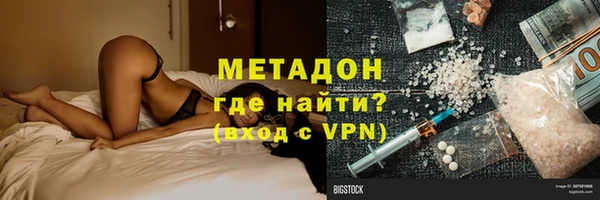 кокаин VHQ Наволоки