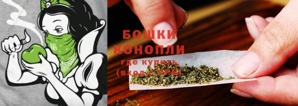 мяу мяу мука Навашино