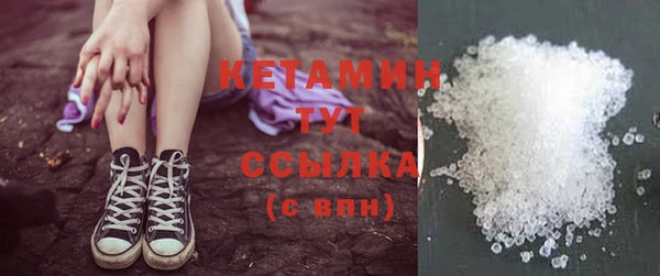 мяу мяу мука Навашино