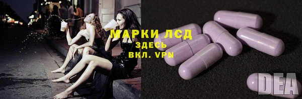 кокаин VHQ Наволоки