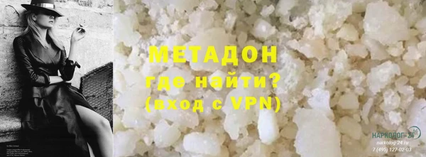 хмурый Надым