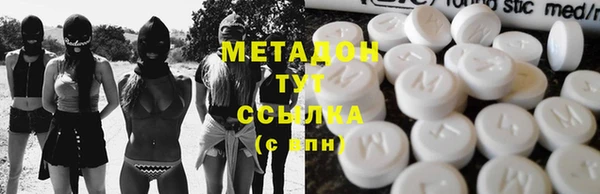 хмурый Надым