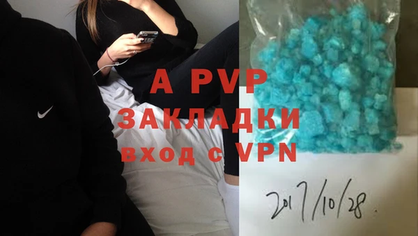 кокаин VHQ Нефтекумск
