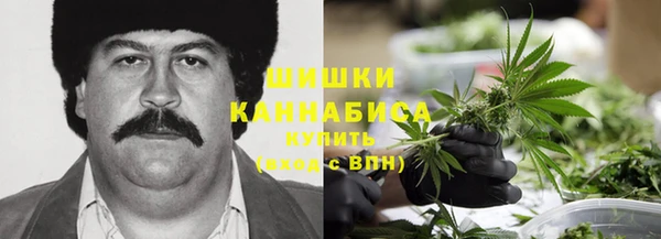 кокаин VHQ Наволоки