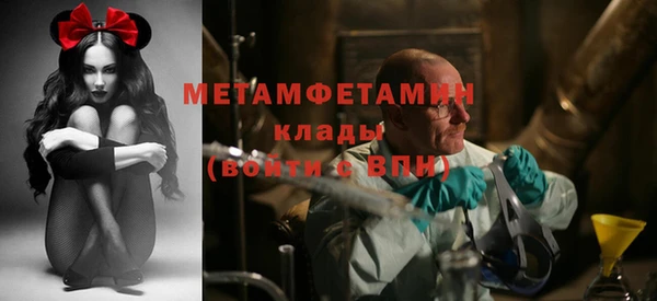 хмурый Надым