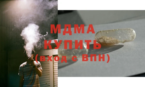 мяу мяу мука Навашино