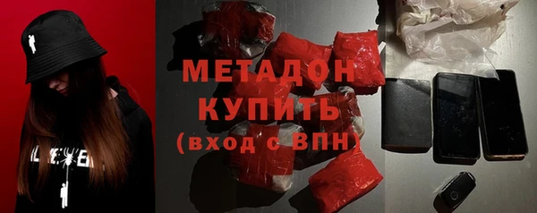 кокаин VHQ Наволоки