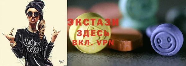 дмт Нея