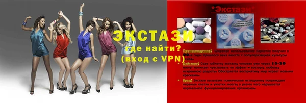 мяу мяу мука Навашино