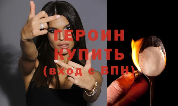 мяу мяу мука Навашино