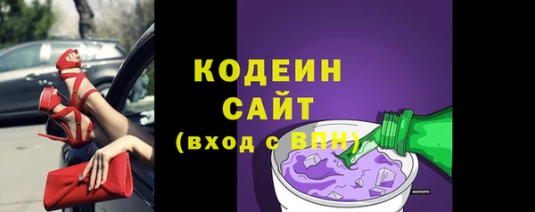 мяу мяу мука Навашино
