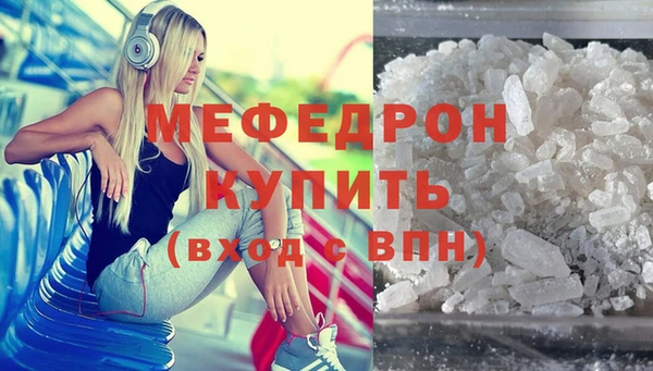 хмурый Надым