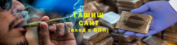 кокаин VHQ Наволоки