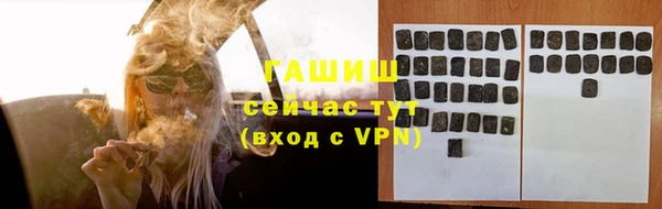 мяу мяу мука Навашино