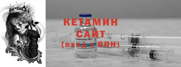 дмт Нея