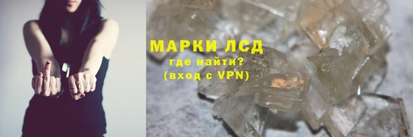 хмурый Надым