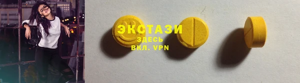 хмурый Надым