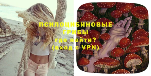 кокаин VHQ Наволоки