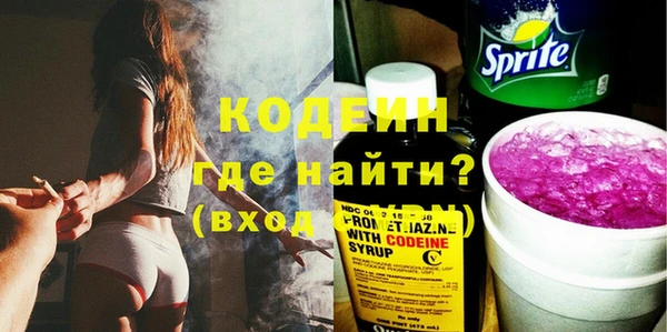 мяу мяу мука Навашино