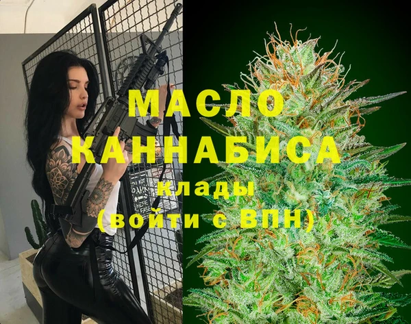кокаин VHQ Наволоки