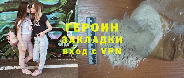 мяу мяу мука Навашино