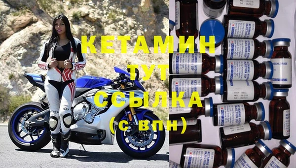 мяу мяу мука Навашино