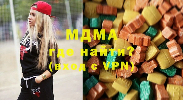 кокаин VHQ Наволоки