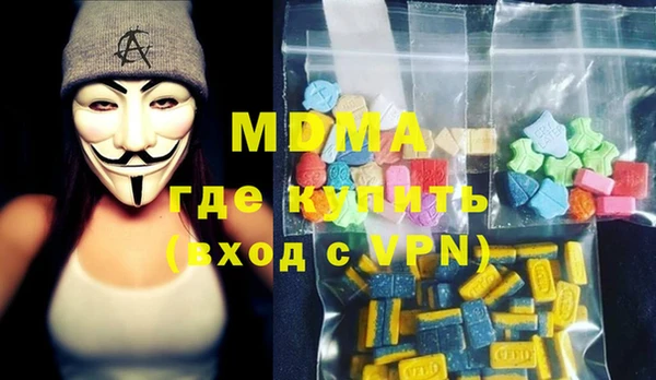 кокаин VHQ Наволоки