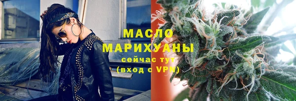 кокаин VHQ Наволоки