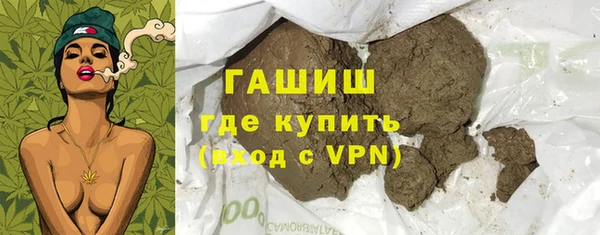 хмурый Надым