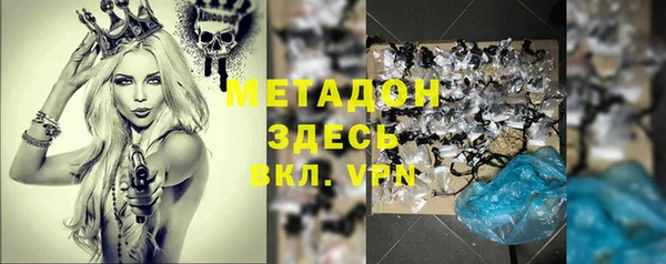 кокаин VHQ Наволоки