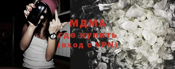 хмурый Надым