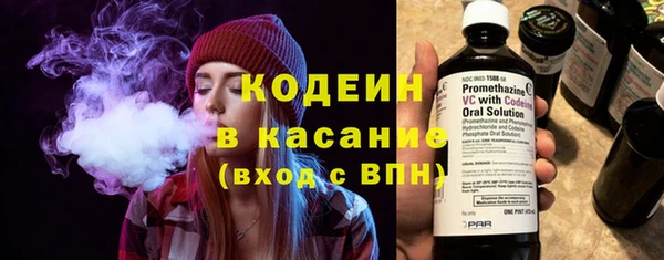 кокаин VHQ Наволоки