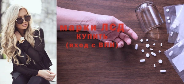 хмурый Надым