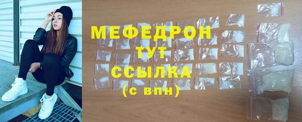 кокаин VHQ Наволоки