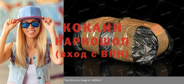 хмурый Надым