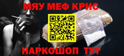 MDMA Волжский
