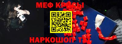 круглые Волжск