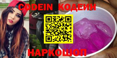 MDMA Волжский