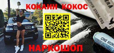 MDMA Волжский