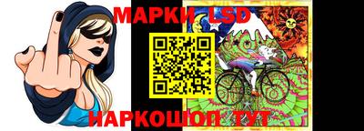 круглые Волжск