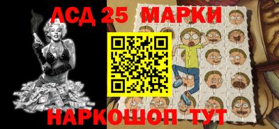 MDMA Волжский