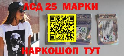 MDMA Волжский
