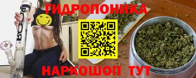 бошки Беслан