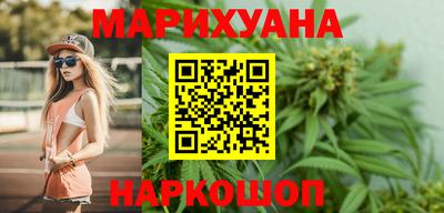 круглые Волжск